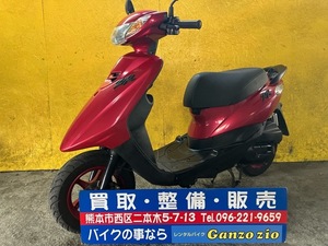 走行2333km! YAMAHA ジョグZR　インジェクション 2015年式 実働　全国陸送出来ます！熊本から