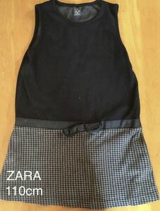 ★ZARA★ジャンスカ★110★秋冬★