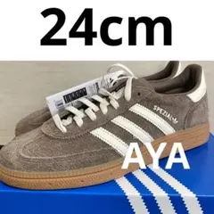 adidas Originals Handball Spezial IF6490