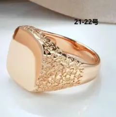 大きなスクエアデザイン 美しい光沢 Rosegoldカラー リング21-22号