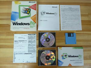 h12☆ Microsoft Windows Me マイクロソフト ウィンドウズ ミレニアムエディション オペレーティングシステム アップグレード 240613