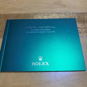 3392【希少必見】ロレックス サブマリーナ 冊子 取扱説明書 2020年度版 ROLEX SUBMARINER 冊子