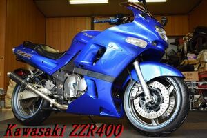 Kawasaki ZZR400 ZX400N 予備車検渡し 即乗りOK 高速楽々ETC装着済 DANMOTOマフラー WAKO,Sオイル 新品NGKプラグ交換済 レスポンス抜群