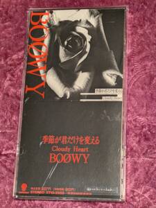 BOOWY 　「季節が君だけを変える」　　8cmシングルCD　　/ BOOWY　/ 氷室京介 / 布袋寅泰 / 松井常松 / 高橋まこと