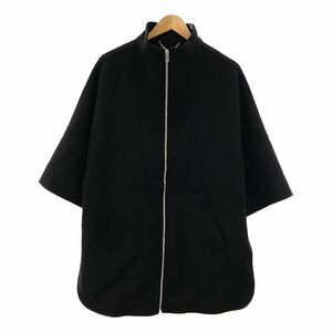 【美品】 STELLA McCARTNEY / ステラマッカートニー | 2021AW | ウール ハイネック ジップアップ サイドスリット コート | 36 |