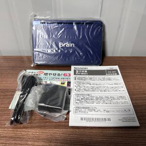 SHARP シャープ Brain PW-SR1-A カラー電子辞書 ブルー 通電確認済み 