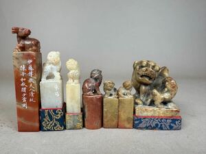 獅子彫刻 印章 文房具 書道具 古印材 印鑑 ハンコ 旧家整理品 篆刻 在銘 時代物 検:田黄 寿山石 玉石 芙蓉石 鶏血石 青田石