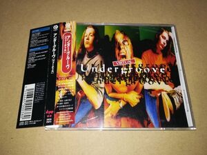 x1776【CD】アンダーグルーヴ Undergroove / Virtual