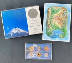 ★貨幣セット 額面666円 世界文化遺産 富士山 2014 平成26年 MINT 造幣局 1点★a0016