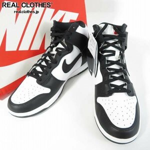 NIKE/ナイキ W DUNK HIGH/ウィメンズ ダンク ハイ DD1869-103 28.5 /080