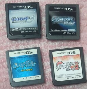 任天堂 Nintendo DS ポケットモンスター ポケモン 4本 まとめ 銀 ソウルシルバー ダイヤモンド ホワイト2 不思議のダンジョン ジャンク