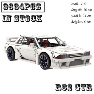 [新作] LEGO互換 クラシック GTR R32 タイプ ホワイト 3634ピース