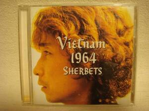 ◎即決！送料無料！SHERBETS/Vietnam1954