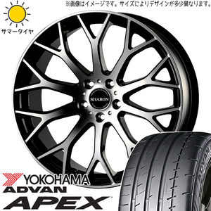 アルファード 30系 235/50R18 ホイールセット | ヨコハマ アドバン V601 & シャロン 18インチ 5穴114.3