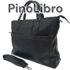 pino Libro ビジネスバッグ ブリーフケース 2way ショルダー 通勤