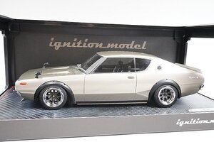 ignition model イグニッションモデル 1/18 NISSAN 日産 SKYLINE スカイライン 2000 GT-R (KPGC110) シルバー エンジン付 IG1847