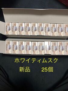 在庫処分価格　芳香剤　エアースペンサー　ホワイティムスク　25個セット　送料込み