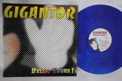 英12" Gigantor Hello There TASK34 VINYL JAPAN /00250