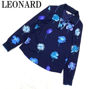 LA3948 LEONARD レオナール 花柄 長袖ポロシャツ カジュアル コットン100％ リブネック 袖 オープンネックネイビー 38