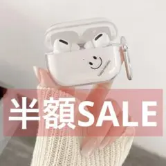 airpods pro ケース 可愛い カラビナ ストラップ ニコ スマイル