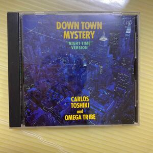 【同梱可】☆ カルロス・トシキ&オメガトライブ ☆　DOWN TOWN MYSTERY　　（CD）★80052-32