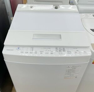 ◎【TOSHIBA/東芝】全自動洗濯機 AW-8D9 8.0㎏ ホワイト 2021年製 動作確認済み 中古品/kb3653