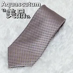 アクアスキュータム　Aquascutum ネクタイ　ブランドネクタイ　ビジネス