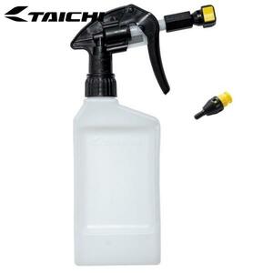 RS TAICHI RSタイチ RSP503 リキッドウインド スプレー＆ボトルキット サイズ:350ml