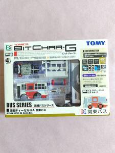 TOMICA　BITCHAR-G　BUS-09　★路線バスシリーズ ☆ 日産ディーゼルUA　関東バス