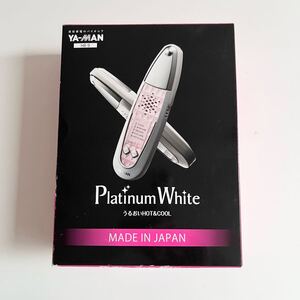 YA-MANヤーマン PlatinumWhite プラチナムホワイトうるおいHOT&COOL ホットアンドクールHB-9美容家電　美顔器　美顔機