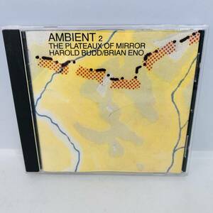 【CD】Brian Eno ブライアン・イーノ Ambient 2: The Plateaux of Mirror ※ネコポス全国一律送料260円