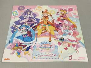 CD　『ひろがるスカイ！プリキュア』 ボーカルベスト ~KIZUNA◇ダイアモンド~　AMAZON限定特典　メガジャケのみ　新品