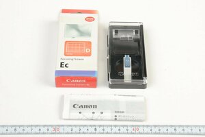 ※ 新品未使用 Canon キヤノン フォーカシングスクリーン EC-D 方眼レーザーマット 箱 説明書付 3555