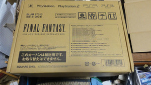 ●ファイナル ファンタジー FINAL FANTASY 25th ANNIVERSARY ULTIMATE BOX 輸送箱付 極美品●