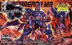 中古プラモデル 057 LBXエンペラーM3(LBXエンペラーM5コンバージョンモデル) 「ダンボール戦機」