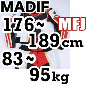 返品可◆60◆推定12万円◆MFJ公認 セパレート 2ピース レザーレーシングスーツ 革ツナギ 正規品 MADIF マディフ◆J177