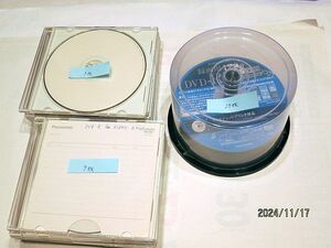 ★☆【7054】DVD-R　for　VIDEO　録画用　45枚☆★