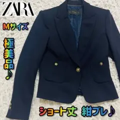 ザラZARA ショート丈 紺ブレ 金ボタン ナポレオン テーラードジャケット M