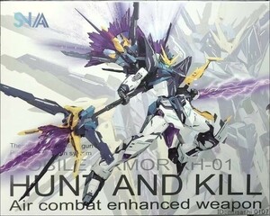 Mobile Kill Hunt SNAA MODEL (Hunting XH-01 ガンダム似 プラモデル フィギュア 新品 Armor Falcon/隼) And uz-2849