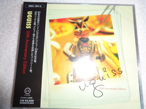 新品　UGUISS（うぐいす）【UGUISS 30th Anniversary Edition】２ＣＤ。幻のシングル 「気ままなプレゼンテーション」を収録