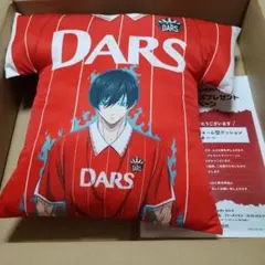 ブルーロック DARS ユニフォーム型クッション 糸師凛