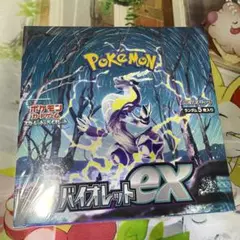 ポケモンカード バイオレットex シュリンク付き 1BOX