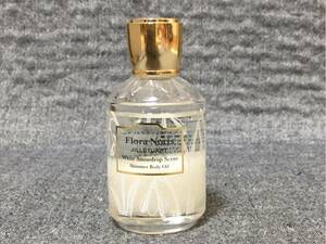 G4E264◆ ジルスチュアート JILLSTUART フローラノーティス ジルスチュアート ホワイトスノードロップ シマーボディオイル 50mL