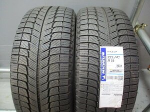 SR1398 新品スタッドレス 225/45R18 XL 冬2本価格！ミシュラン X-ICE3+ 2019年製 法人宛/営業所止め送料無料 エスティマ オデッセイ