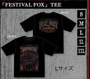 新品未開封　BABYMETAL FOX FEST FFESTIVAL FOX_ TEE Lサイズ　Tシャツ