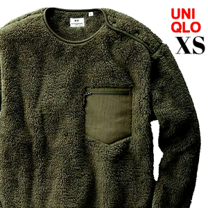 XS 新品【UNIQLO x Engineered Garments フリースプルオーバー（長袖）Olive ユニクロ x エンジニアドガーメンツ フリースプルオーバー】