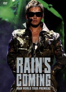 ＲＡＩＮ’Ｓ　ＣＯＭＩＮＧ　ＲＡＩＮ　ＷＯＲＬＤ　ＴＯＵＲ　ＰＲＥＭＩＥＲＥ／ＲＡＩＮ（ピ）