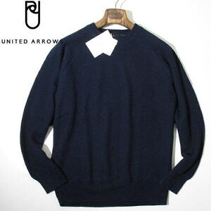 新品 未使用▼ ユナイテッドアローズ　畦編みニット　セーター　紺　ネイビー　クルーネック　丸首　ウール　UNITED ARROWS　Lサイズ