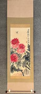 中国書画 典蔵掛け軸 【花卉草虫&斉白石】書道巻物 真筆逸品 古美術品 画心96.5 × 39.5cm 紙本 LOT-1183