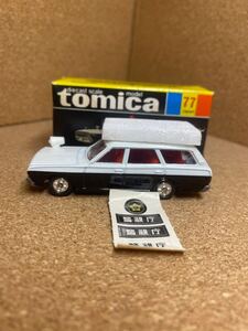 トミカ　ミニカー　tomica minicar 当時物　日本製　黒箱　セドリック　パトロールカー　トミカ複数出品中　同梱可